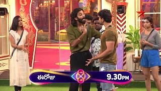 Bigg Boss Telugu 8  Day 81  Promo 1  Contestants Clash over Nominations 😳  Nagarjuna  Star Maa [upl. by Lenwood]