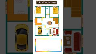 25x30 Ghar Ka Naksha ll 25x30 Home Plan ll 750sqft Home Design [upl. by Darom]