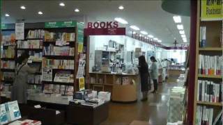 Ritsumeikan APU Cafeteria amp Coop Convenience Store [upl. by Hgielram]