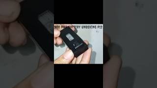 Unboxing a drone battery for p12 pro drone and a13 links in discription 💪🔋🔋 [upl. by Topper]