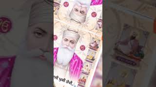 Charn sharn gur eik paidagurbani japjisahib wmk sikhscripture [upl. by Chilcote]