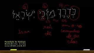 Aula de Hebraico Substantivos  o construto e o absoluto [upl. by Nolyk]