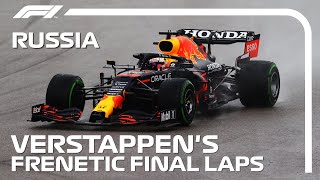 Max Verstappens Final Five Laps in Sochi  2021 Russian Grand Prix [upl. by Aicarg136]