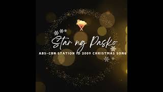 Star ng Pasko cover with lyrics [upl. by Dolly]