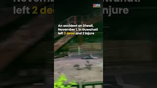 What Caused the Khanapara Accident Shocking CCTV Footage Reveals  Guwahati News [upl. by Nosittam]