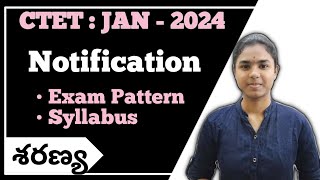 CTET JAN 2024  Notification  Exam patternSyllabus Eligibility  Ctet Telugu ctettelugu ctet [upl. by Osbourne]