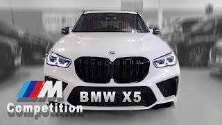 2023 BMW X5 M Competition  Exterior and Interior Walkaround [upl. by Asilim]