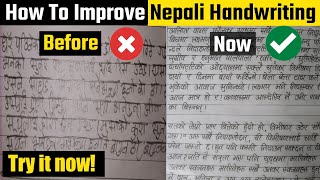 How to improve our Nepali Handwriting👌 How write beautiful Nepali Handwriting by Abishek Malla [upl. by Carmelina755]