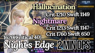 Lost Ark1620 Nights Edge Soul Eater413  3 builds 2 min dps [upl. by Novyert695]