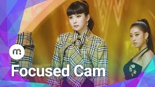 MUBEAT X Show Champion 190130 CLC 씨엘씨 No Choi Yu Jin 최유진 Focused CAM [upl. by Andris]