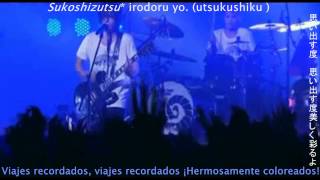 Plastic Tree  Honjitsu wa seiten nari Sub español [upl. by Onibag]