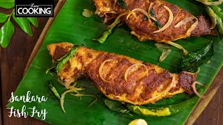 Spicy Fish Fry  Seafood  Fish Recipe  Tawa Fish Fry  Fried Fish  Sankara Fish Fry [upl. by Petula]