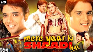 Mere Yaar Ki Shaadi Hai Full Movie  Facts amp Review  Jimmy Shergill  Uday Chopra  Tulip Joshi [upl. by Acemat690]