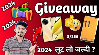 ✅ Giveaway Android Mobiles 2024  Happy New year Gifts For All  Giveaway 2024 [upl. by Rebeka]