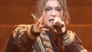 HQ ヴェル・エール  MALICE MIZER  Gackt [upl. by Sager559]