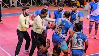 FINAL 2825 BPCL BHARAT PETROLEUM VS MCGM THANE MATCH 2024 KABADDI [upl. by Bambie]