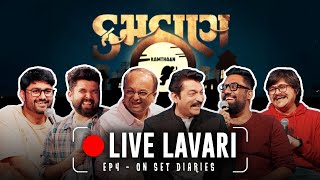 Live Lavari Ep4  Ft Team Kamthaan [upl. by Adaminah]