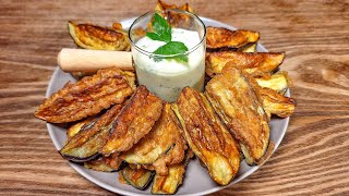 Quick and Easy Eggplant Recipe Better Than Fried Potatoes [upl. by Aicel948]