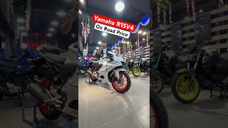 Yamaha R15 V4 New Update On Road Price Details shorts ytshortsvideo trandingshorts shortsfeed [upl. by Divod]