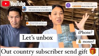 Subscriber from out country send gifts  lets unbox  Arunachal Pradesh village lifestyle vlog 🇮🇳 [upl. by Richter762]