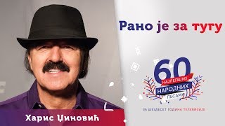 RANO JE ZA TUGU – Haris Džinović [upl. by Vassaux]