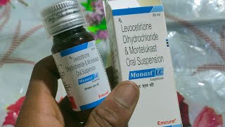 Levocetirizine Dihydrocodeine amp Montelukast Oral Suspension Use in Hindi ReviewMonastLC Suspension [upl. by Ztnaj133]