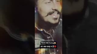 Gundagardi new haryanvi song Whatsapp Status • Haryanvi Status • Hr Status 2020 • Whatsapp Status • [upl. by Constance622]