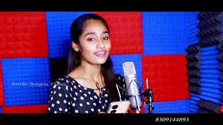 Dhitikaie yadi full song  Yadi song  Arun singer banjara songs  Srilakshmi banjara songs [upl. by Jeremie]