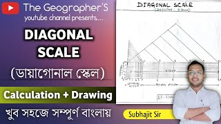 Diagonal Scale  Calculation and Drawing  Geography  ডায়াগোনাল স্কেল [upl. by Aroc346]