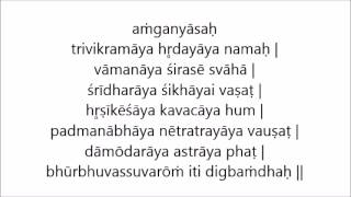 Shri Vishnu Kavacham English Diacritical Marks [upl. by Doug564]