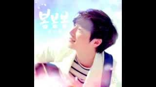 ROY KIM 로이킴  BOM BOM BOM 봄봄봄 Audio MV [upl. by Vivian125]