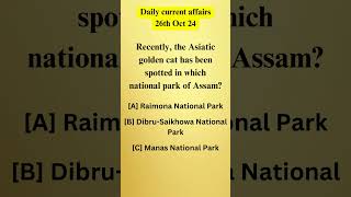 Daily Current Affairs 26th Oct 243 shorts Dailycurrentaffairs Trendingshorts [upl. by Sanfred]