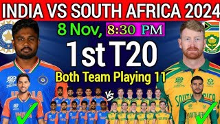 India vs South Africa Ist T20 2024 India vs South Africa Ist T20 Playing II  Ind vs Sa Playing II [upl. by Oznole]