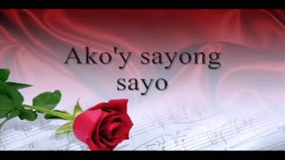 Hambog Ng Sagpro Krew  Ikaw At Ako  Lyrics [upl. by Ynitsed]