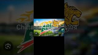 BPL2025 Chittagong Kings squad cricket bcb chittagongkings viralshorts [upl. by Aruon851]