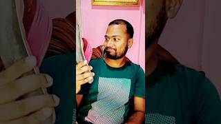 jio ka recharge 🤣comedy youtube funny support shorts bangla newtoyou subscribe follow [upl. by Scever903]