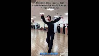 彭佳男amp钟佳慈Waltz Blackpool Dance Festival 2024 Pro Ballroom Championship Finalist Tango amp Quickstep [upl. by Ellohcin992]