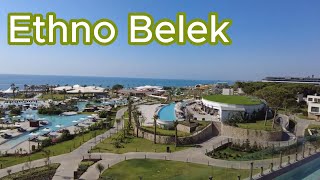 ETHNO BELEK ТурцияБелек Насладитесь богемным отдыхом на берегу Средиземного моря [upl. by Ahsaercal]