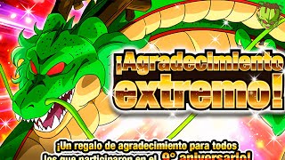 DIA de REGALAZOS MAÑANA PISTA de la WORLDWIDE CELEBRATION  Dokkan Battle [upl. by Ihsir881]