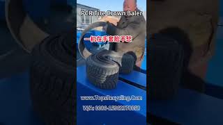 PCR Tire Crown Baler [upl. by Rafaelita733]