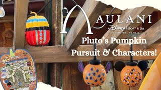 Disney Aulani Resort  Plutos Pumpkin Pursuit amp Characters [upl. by Airekahs]