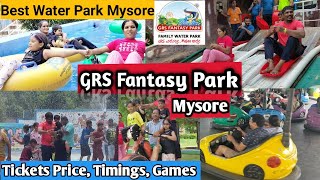 GRS Fantasy Park Mysore  Ticket Price Timings Games  Water Park  Karnataka Tourism  Mysore [upl. by Ahsietal]