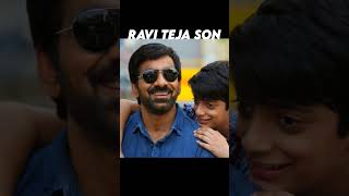 Ravi teja family members❤️ravitejavirslshorts [upl. by Rosalee]