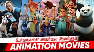 Top 10 Best Animation Movies in Tamil Dubbed  Best Hollywood Movies Tamil Dubbed  Movies One [upl. by Kimberly585]