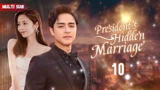 Presidents Hidden Marriage💓EP10  zhaolusi  Presidents wifes pregnant but hes not the father [upl. by Bokaj]