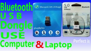 Bluetooth U S B Dongle USE Computer And Laptop [upl. by Uriel164]