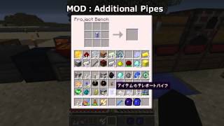 ゆっくり工魔クラフトPart16【minecraft147】 [upl. by Mot624]