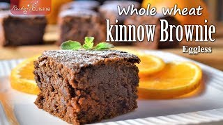 Eggless Whole wheat Kinnow Brownies  How to make Whole Wheat eggless Brownie  Eggless Brownie [upl. by Kampmeier969]