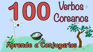 100 Verbos Coreanos🇰🇷 68  Conjugación Presente 한국어 동사 [upl. by Oap401]