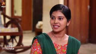 செம கலாய் முத்து செம கலாய் 🤣  Siragadikka Aasai  Episode Preview 9 march [upl. by Camilia592]